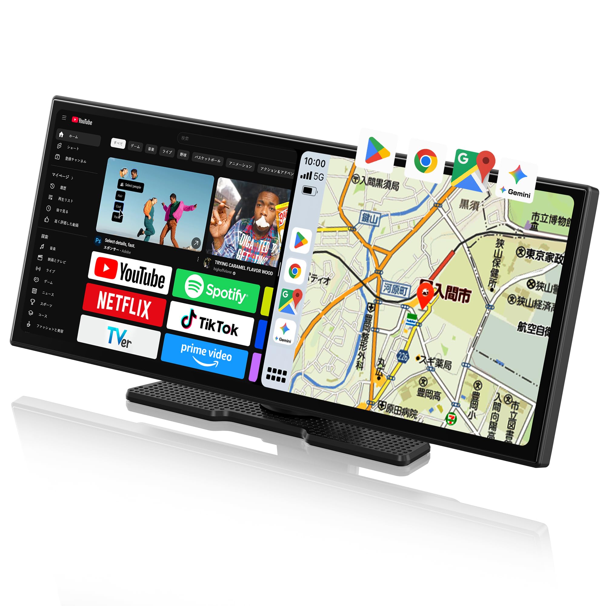 GetPairr Vista 2.0アップグレード版 11インチポータブルディスプレイオーディオ 【Android 15システム 5コアCPU 3GB+64GB】 Google Play/GPS内蔵アンドロイドナビ 画面２分割可能 ワイヤレスCarPlay/Android Auto 1920×720 IPSパネル YouTube/Netflix動画視聴可能 Gemini音声 技適認証取得済商品画像