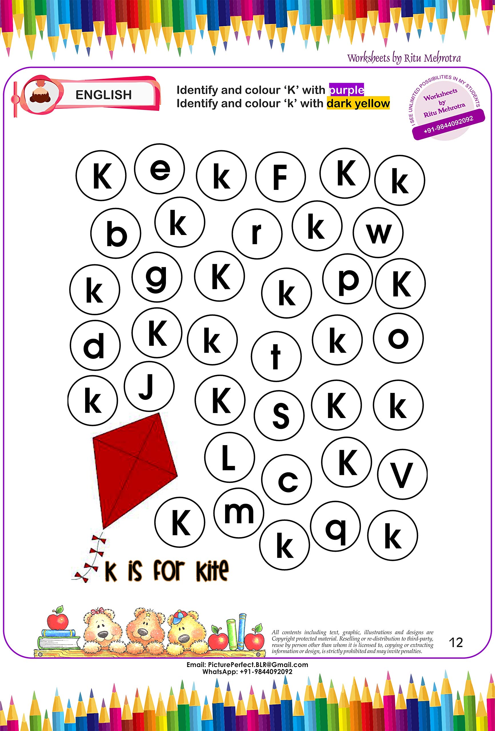 buy ukg worksheets as per syllabus learning worksheet 200 pages with rich illustrations writing exercises pictures and activities covering maths english evs and gk book online at low prices in india