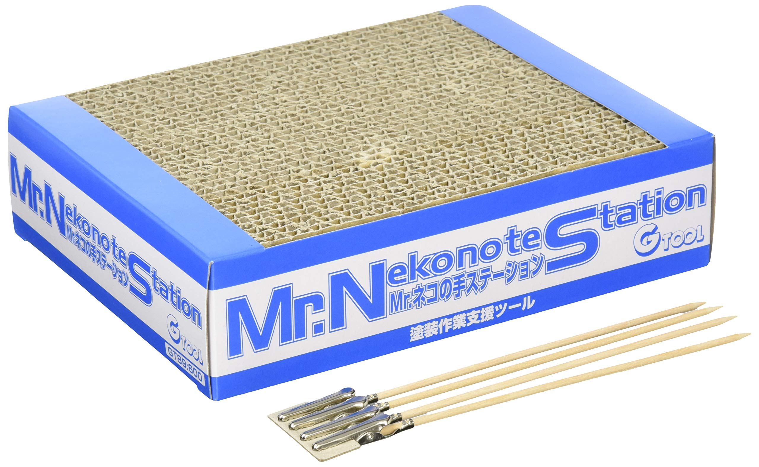 Gツール GT89 ネコの手ステーション