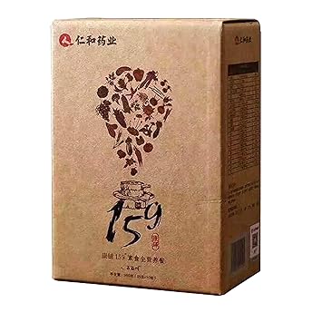  Renhe 159 Vegetarian Dietary Meal Plan With