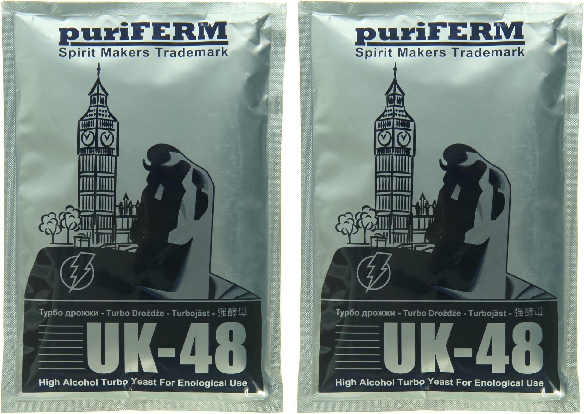 PurifermUK-48 Hour Turbo Yeast | Brewers Yeast Powder | Wine Yeast for Wine Making | Dry Yeast | Nutritional Yeast | (Pack of 2)