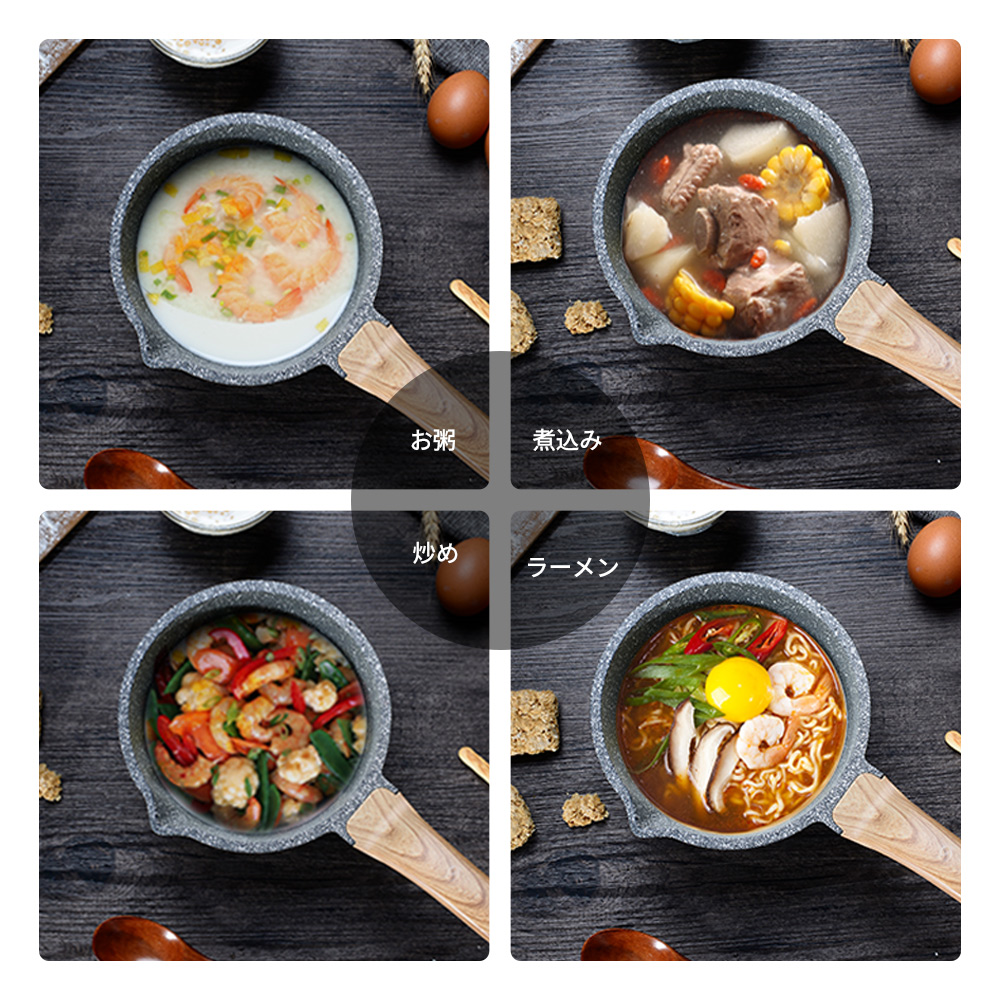 6 Carote+Stone+Derived+Non+Stick+Switzerland+Including