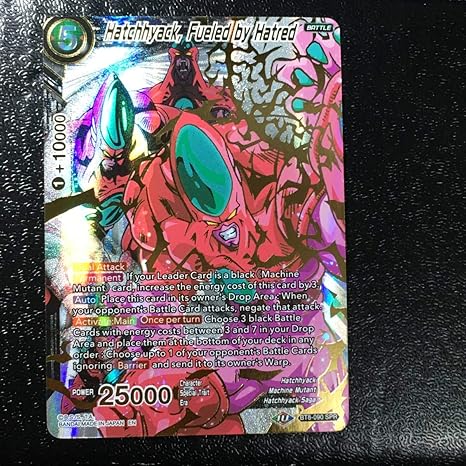 Amazon Icカードダス ドラゴンボール ハッチヒャック スペシャルレア 超 スーパー 海外版 Dragon Ball Super Card Game Bt8 090s カードゲーム トランプ ホビー