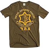 Israel Defense Forces IDF T-Shirt Israeli Military Army צְבָא הַהֲגָנָה לְיִשְׂר