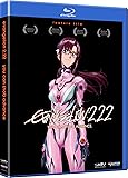 Evangelion: 2.22 You Can {Not} Advance [Blu-ray]