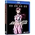 Evangelion: 2.22 You Can {Not} Advance [Blu-ray]