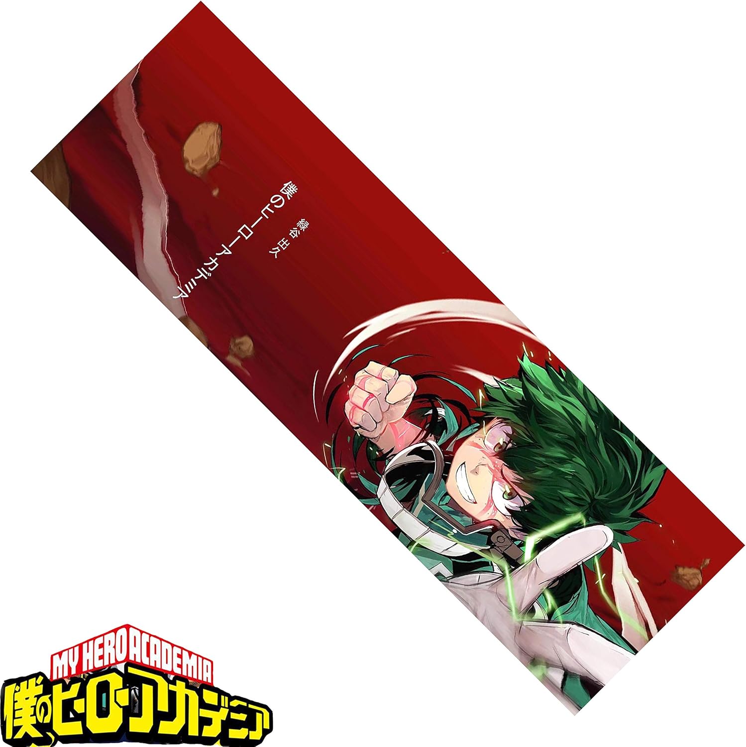 Deku grip tape Clearance