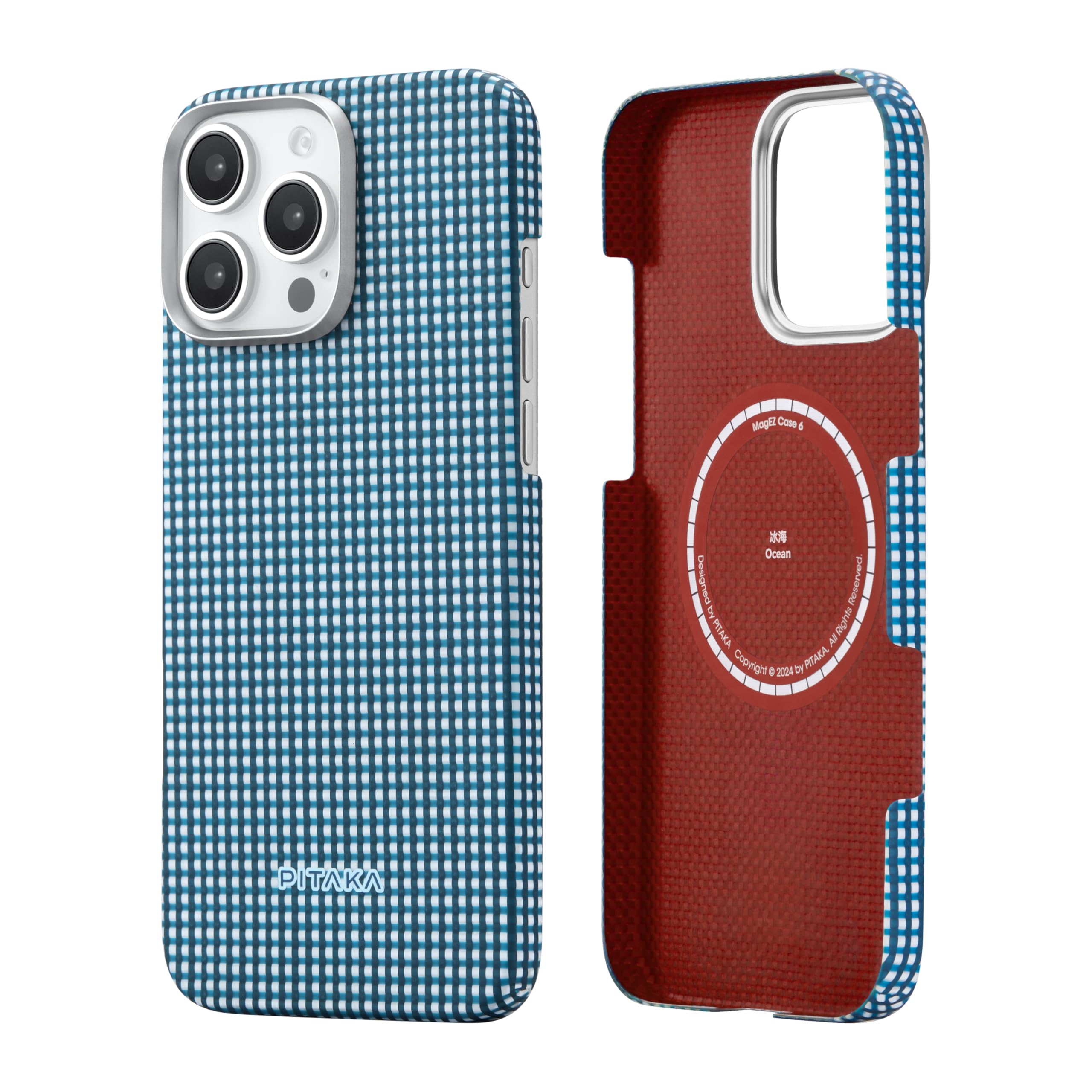 PITAKA Magnetic Case for iPhone 16 Pro Max Lightweight and Thin Aramid Fibre Protective Case with Premium Texture and Frameless Feel [MagEZ Case 5-Ultra Slim] Ocean — image 1