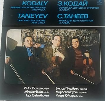 Kodaly serenade for two violins and viola Outlet