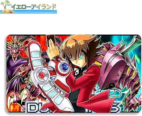 Amazon イエローアイランド カードゲームプレイマット 遊戯王 遊城十代 マウスパッド 収納ケース付き Tcg万能 アニメ 萌え カード枠なし 60cm 35cm 0 5cm トレカ 通販