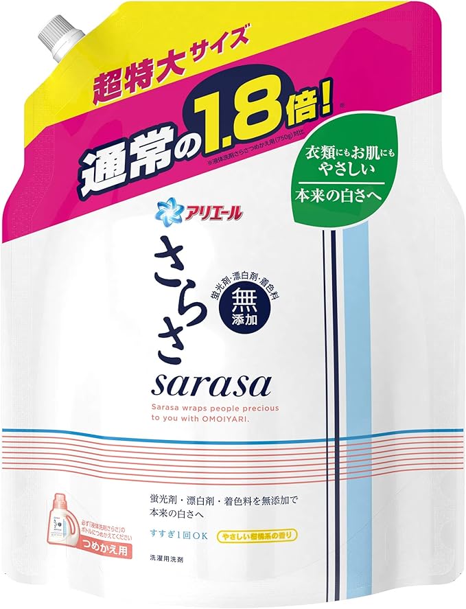 Amazon さらさ 洗濯洗剤 液体 詰め替え 超特大 1 35kg さらさ ドラッグストア
