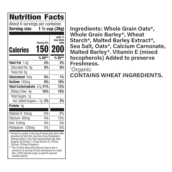 CASCADIAN FARM ORGANIC PURELY O’S CEREAL, MADE WITH OATS AND BARLEY, VEGAN, 8.6 OZ