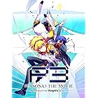 PERSONA3 The Movie #2 Midsummer Knight's Dream