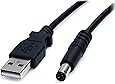 StarTech.com USB2TYPEM 3 Feet USB to Type M Barrel 5V DC Power Cable