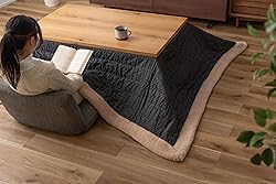ROOM ESSENCE Kotatsu Futon