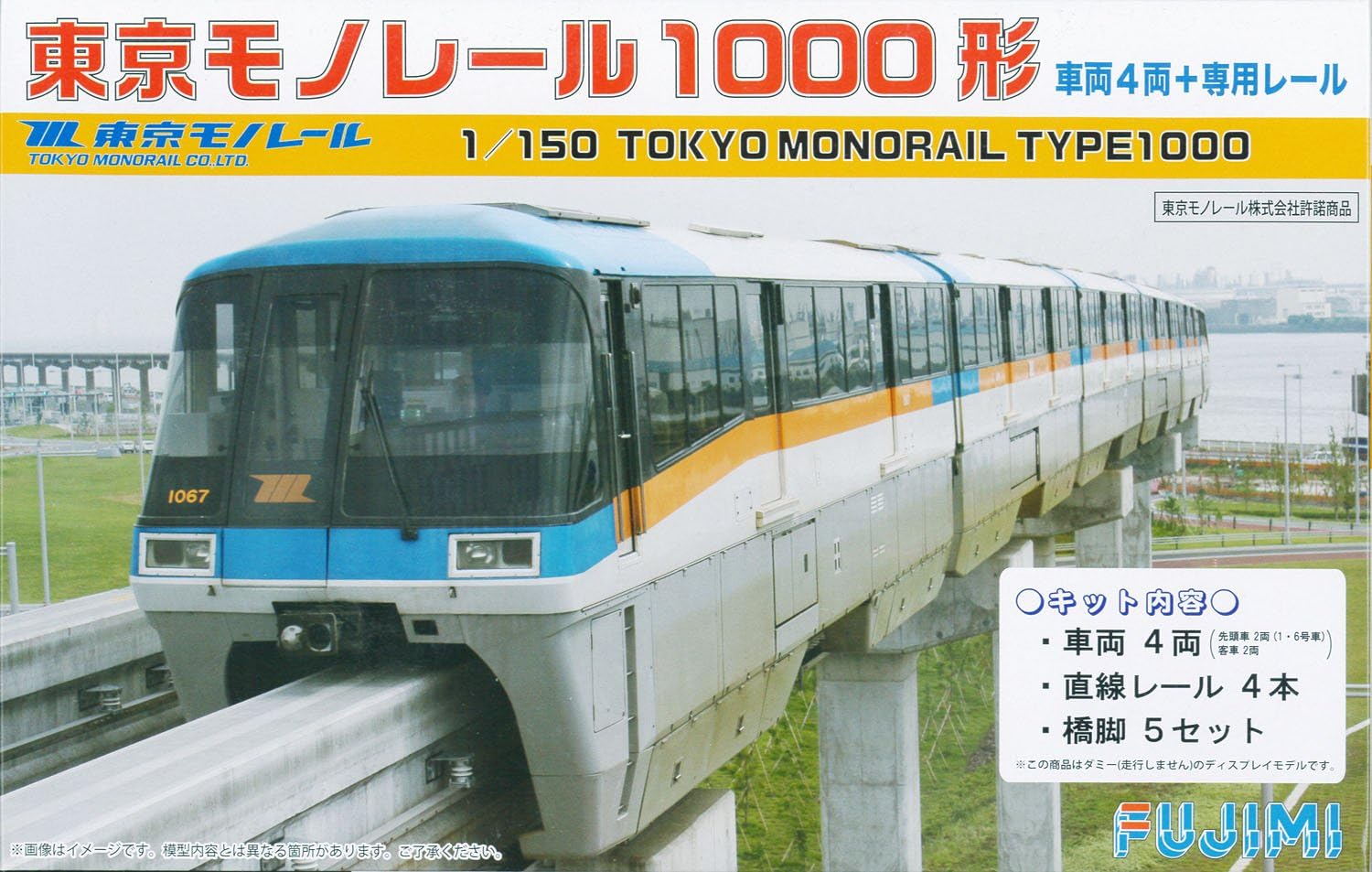 amazon com