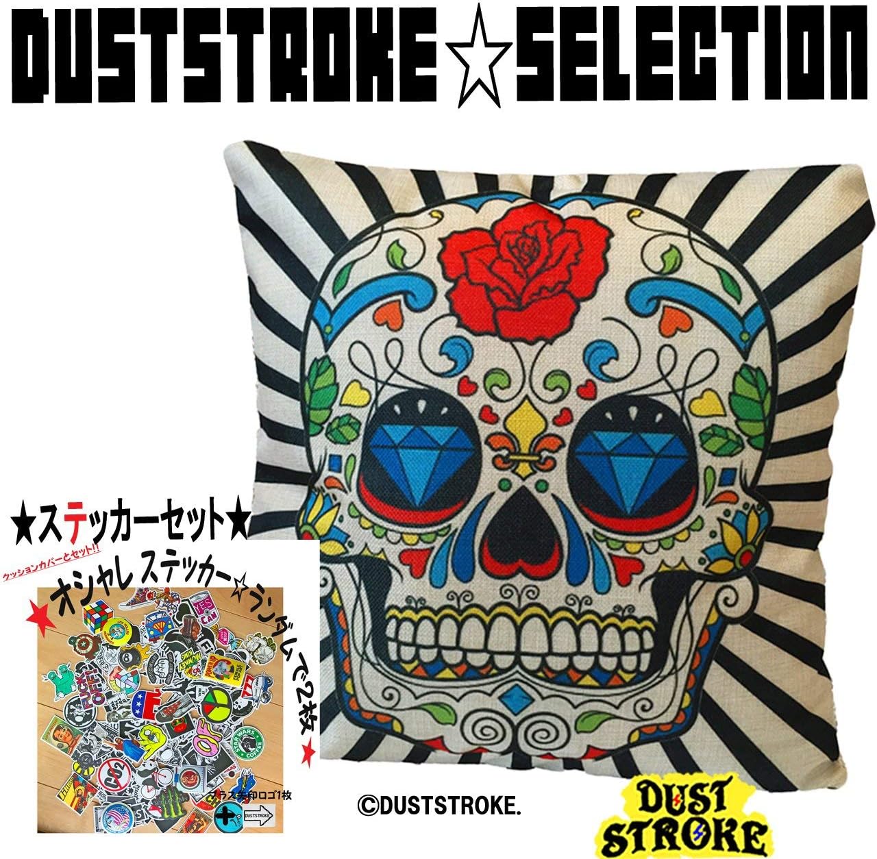 メキシカンスカル 壁紙 無料のhd壁紙画像