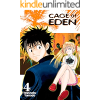 Cage of Eden Vol. 4 book cover