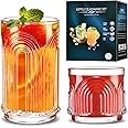Arch Design Drinking Glasses Set of 8, 15 oz Highball Glasses & 8 oz Cocktail Glasses Set, Ribbed Glassware, Art Deco Glassware, Vintage Drinking Glasses, Kitchen Glassware, Bar Tumbler Glassware Set