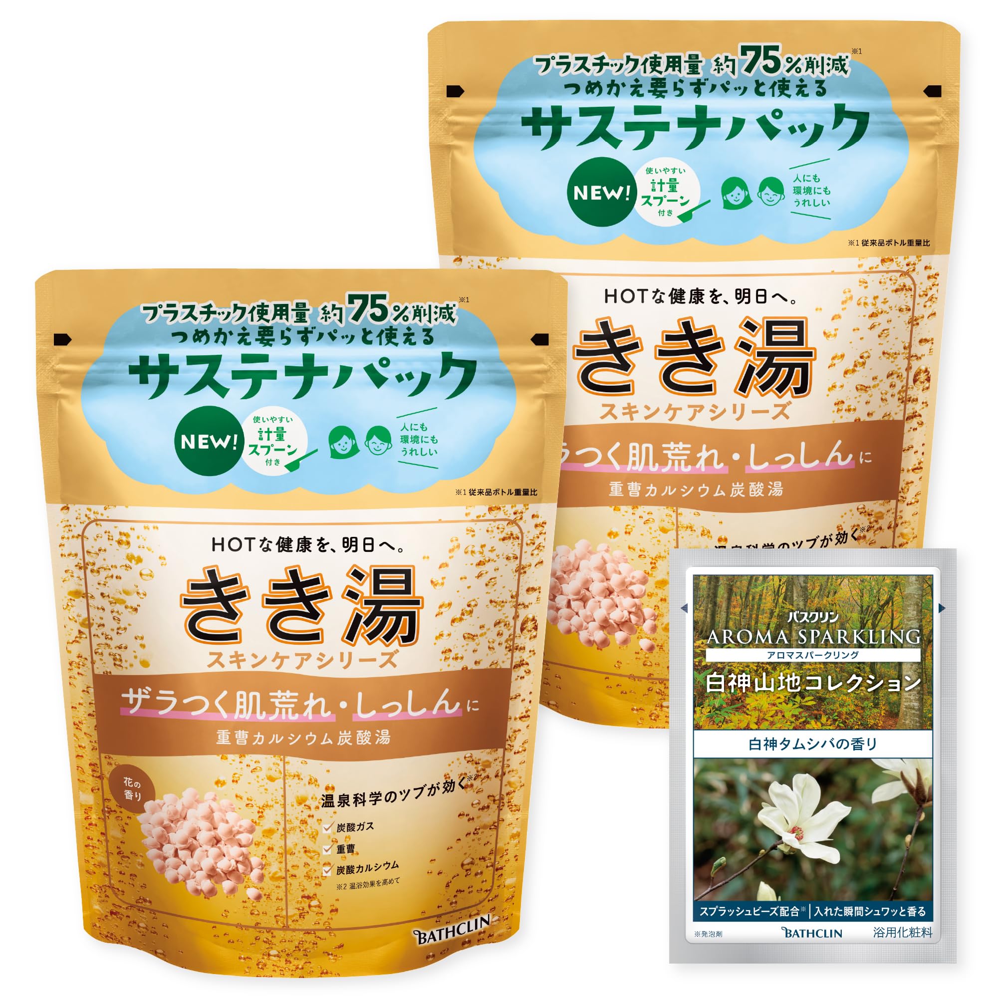 バスクリン きき湯 重曹カルシウム炭酸湯 花の香りの商品画像