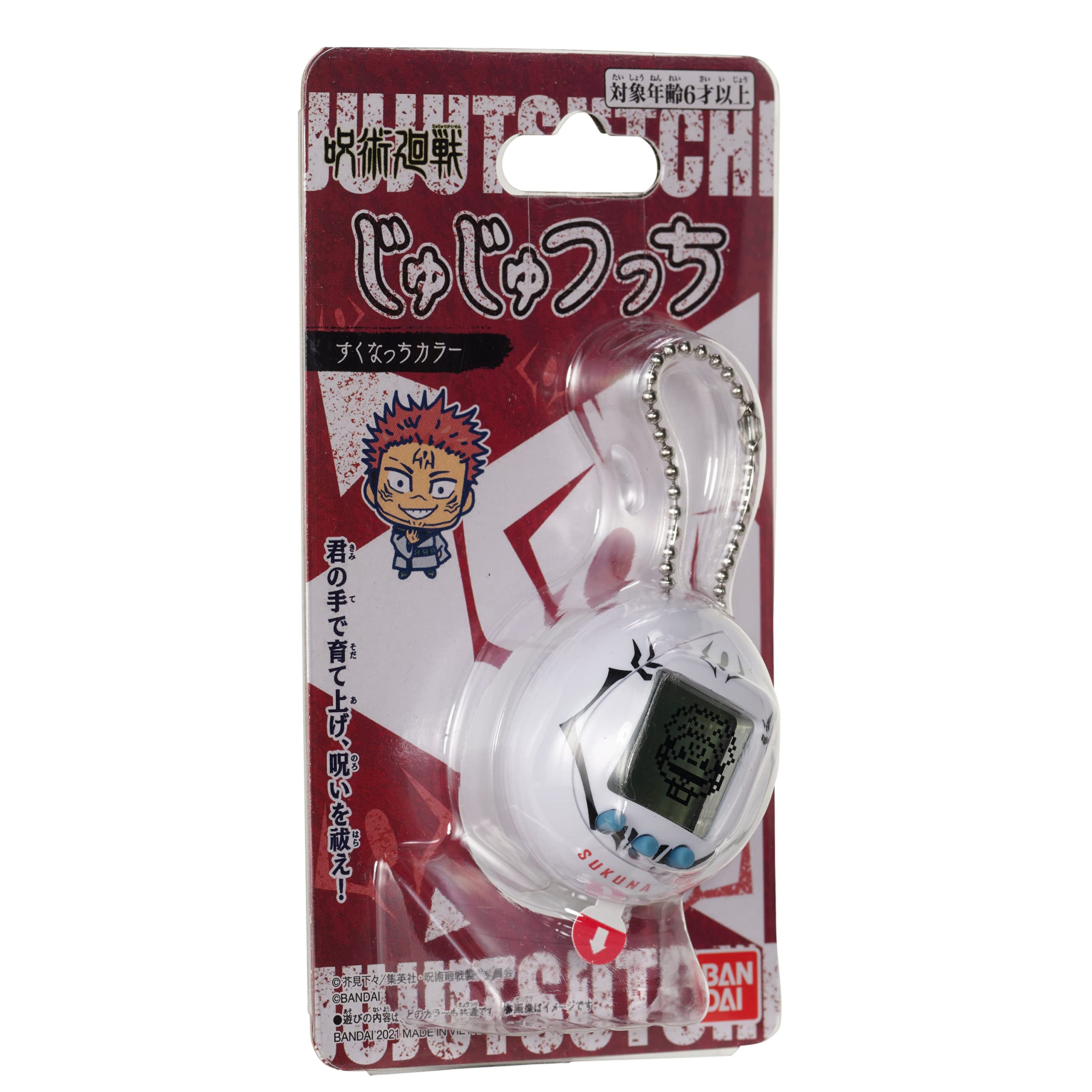 Tamagotchi Nano x Jujutsu Kaisen - Sukuna ver. (Amazon Exclusive)