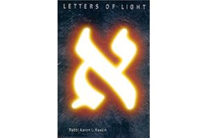 Letters Of Light: A Mystical Journey Through The Hebrew Alphabet