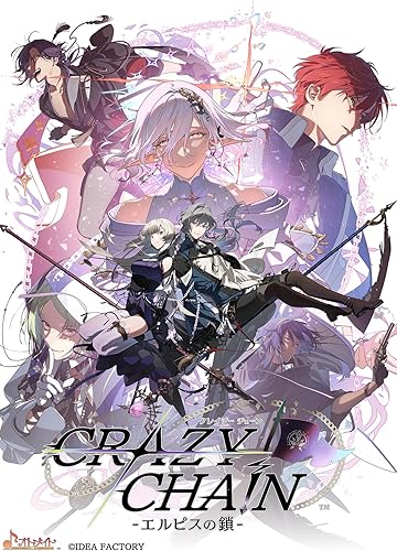 CRAZY CHA!N エルピスの鎖（クレチェン）』店舗特典・予約特典・最安値