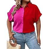 WDIRARA Women's Colorblock Button Up Shirt Two Tone Collared Short Sleeve Blouse Top