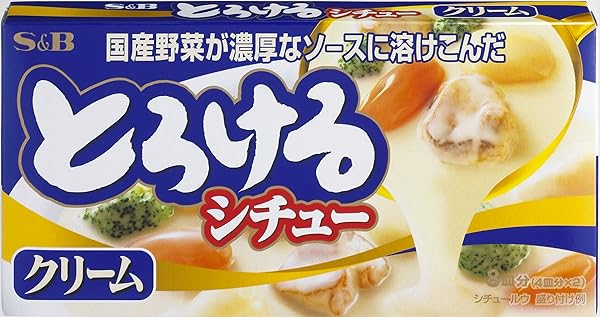 S&B TASTY CREAM STEW SAUCE MIX, 5.6 OUNCE