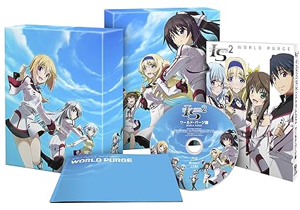 Amazon Com Animation Infinite Stratos 2 Ova World Purge Hen