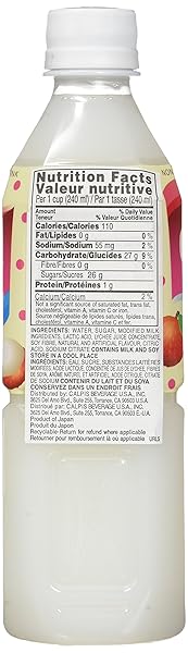 CALPICO LYCHEE SOFT DRINK, 16.9 FL OZ