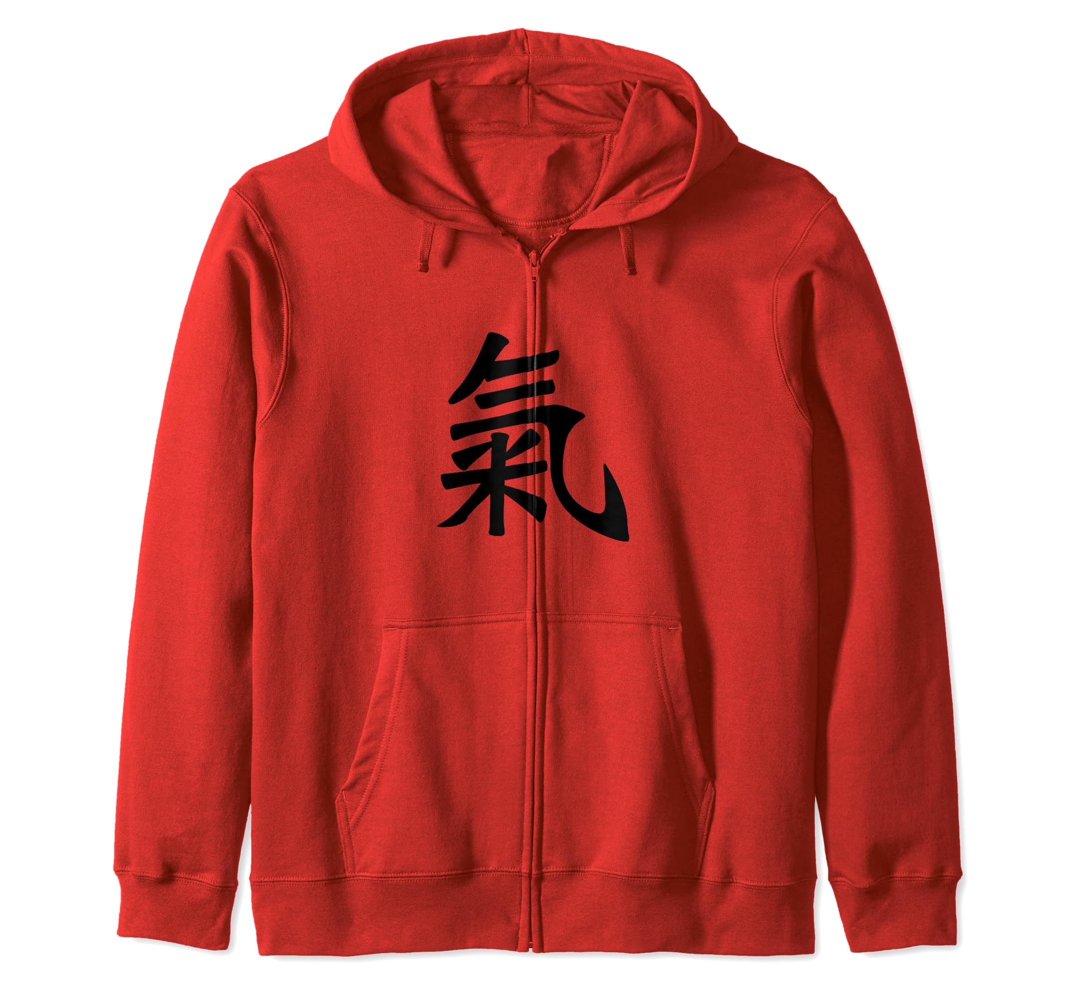 Qi Energy (Qigong) Traditional Kanji Calligraphy Character Zip Hoodie