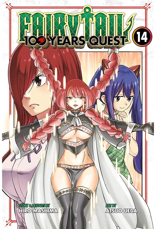 Amazon.com: FAIRY TAIL: 100 Years Quest 12: 9781646516933: Mashima