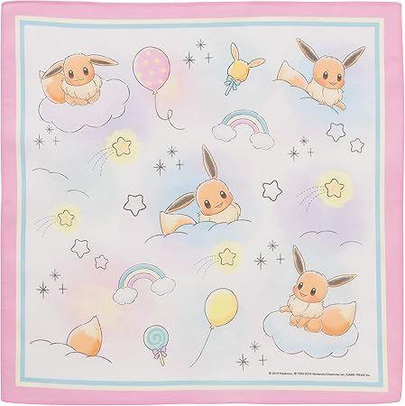 Amazon Co Jp ポケモンセンターオリジナル ランチクロス Rb イーブイ おもちゃ