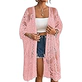 Bsubseach Lace Kimonos for Women 2025 Swim Cover Up Summer Beach Coverup Open Front Sheer Kimono Cardigan