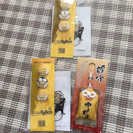 Amazon Co Jp 水曜どうでしょう 祭 19 グッズ ビジービー まとめ売り ホビー 通販