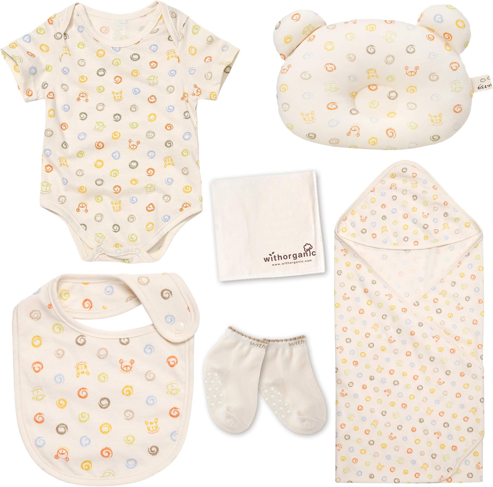 Newborn Gift Set | 100% Organic Certified Cotton | 7 Pieces | for Baby Boy or Girl