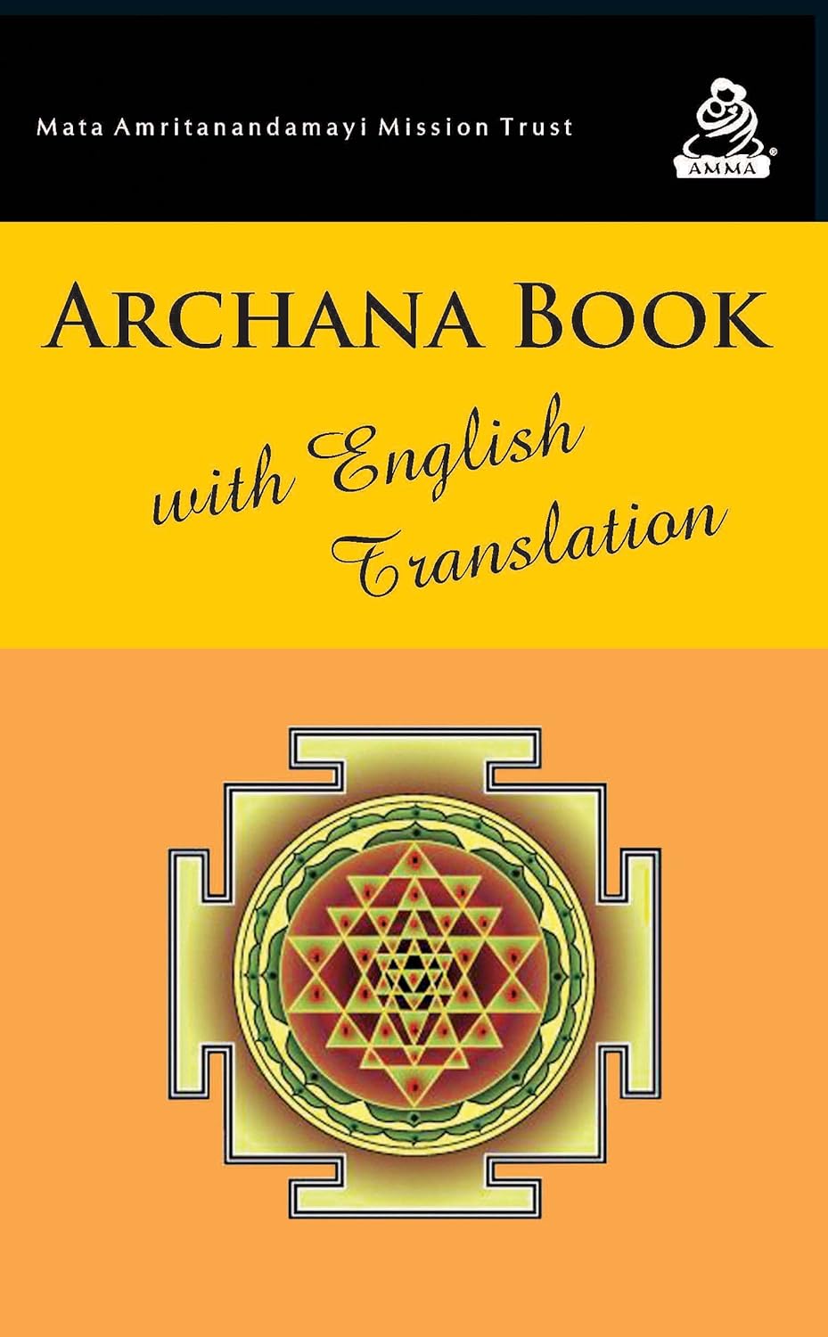 Archana Book Fixed Layout Edition English Edition Ebook - 