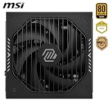 MSI MAG A1000GLS 1000W PSU PCIe 5.1 ATX 3.1 Gold 12V Native 2x6 view 3
