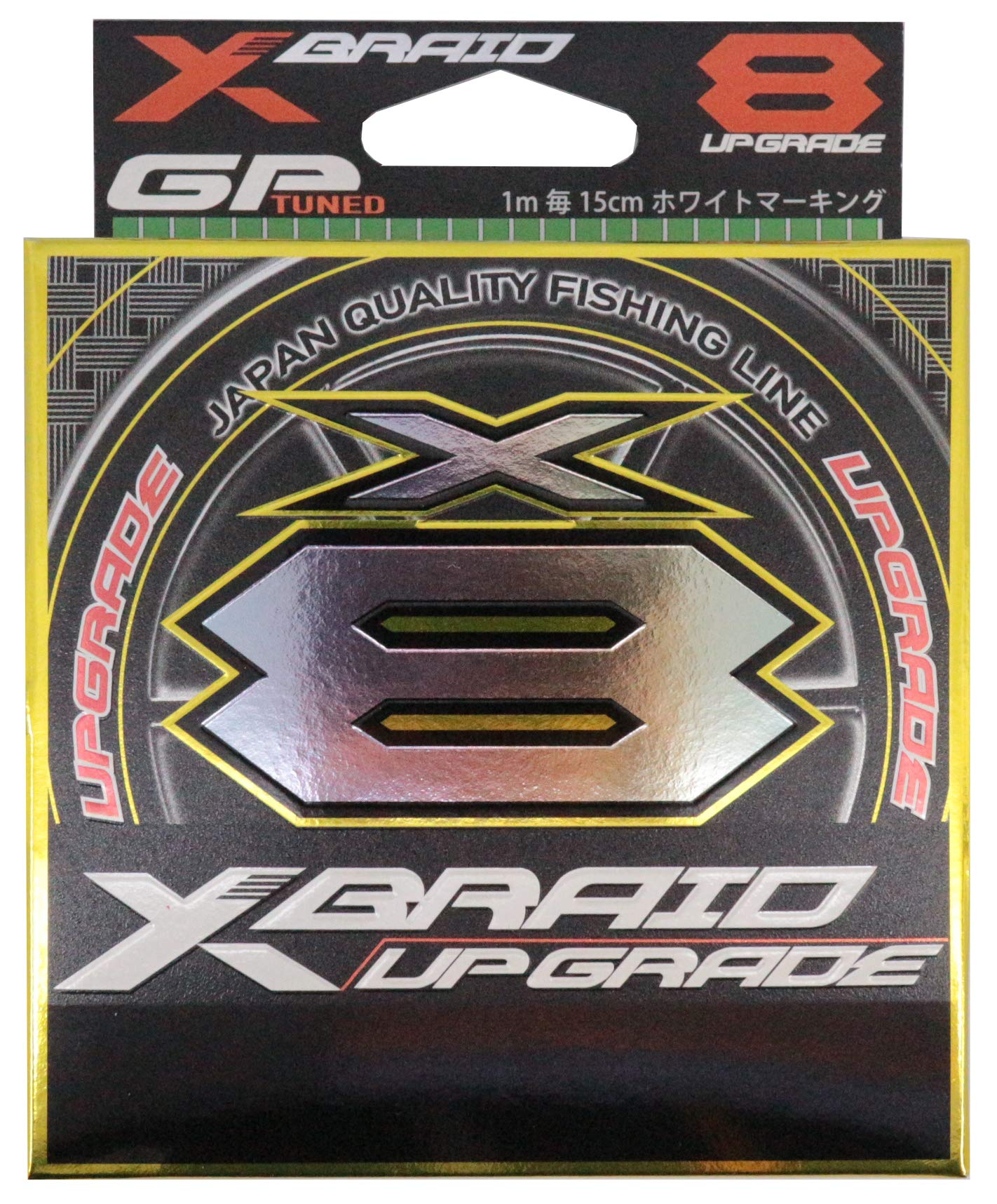 エックスブレイド(X-Braid) アップグレード X8 150m 0.6号 14lb グリーン 1m毎15cmホワイトマーク の商品画像