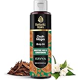 Botanic Rain Ayurveda Body Oil with Oudh & Mogra – Organic, Nourishing & Hydrating for Dry, Flaky Skin – Fast Absorbing, Non-Greasy, Ayurvedic for Men & Women – 3.38 fl oz (Pack of 1)