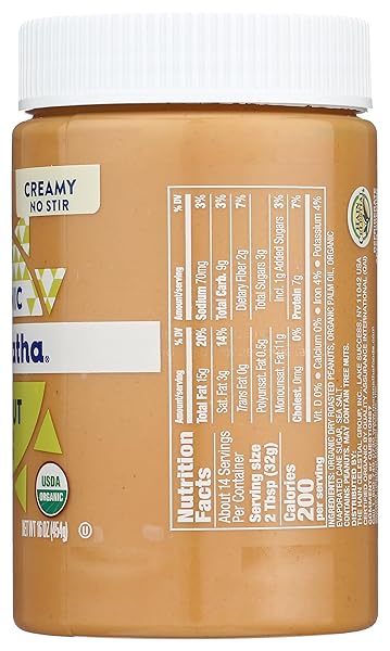 MARANATHA ORGANIC CREAMY PEANUT BUTTER SPREAD, NO STIR, 16 OUNCE JAR