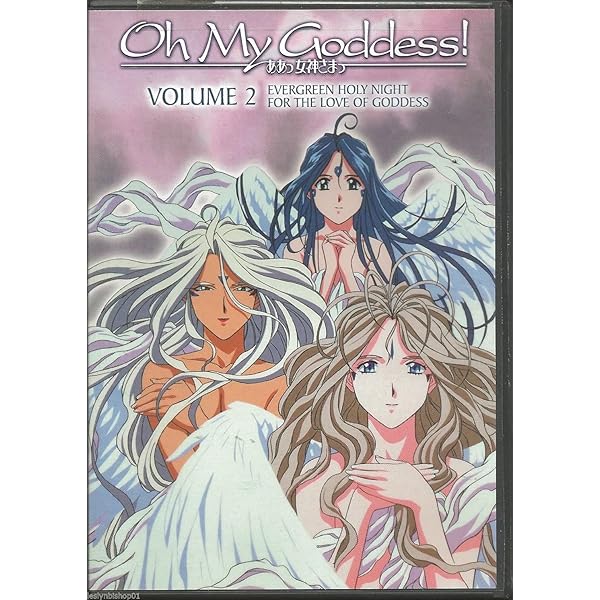 Amazon.com: Oh My Goddess (Vol. 1) [DVD] : Kikuko Inoue, Masami