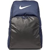 Nike Adult Gameday Brasilia 9.5 Training Backpack 24L or 30L | Mens Womens