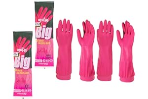 MAMISON Rubber Gloves XXL Size, Premium Kitchen Gloves for Household, Natural Rubber Cleaning Gloves Ideal for Dishwashing, S