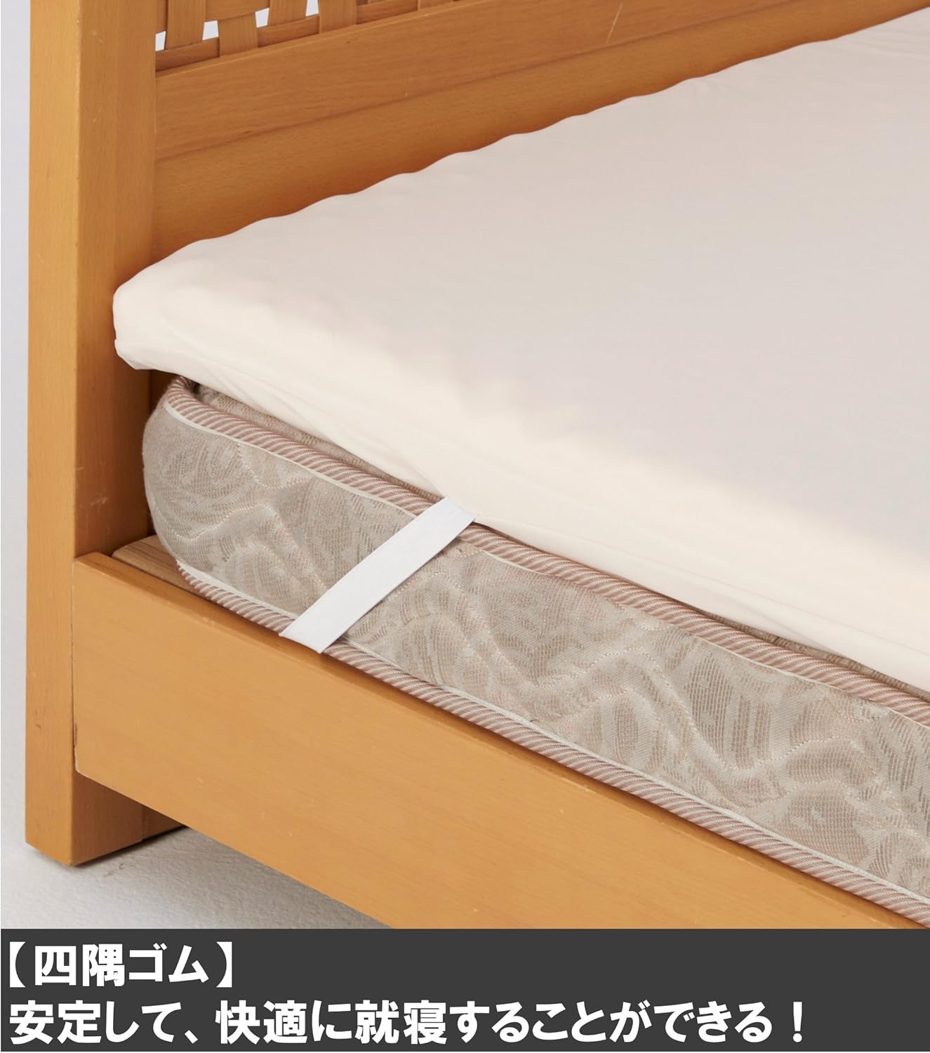 Amazon ショップジャパン トゥルースリーパー オリジナルカバー シーツ セミダブル アイボリー 正規品 敷きふとんカバー オンライン通販 Amazon ショップジャパン トゥルースリーパー オリジナルカバー シーツ セミダブル アイボリー 正規品 敷きふとんカバー オンライン通販