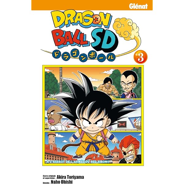 Dragon Ball SD - Tome 05: Toriyama, Akira, Ohishi, Naho
