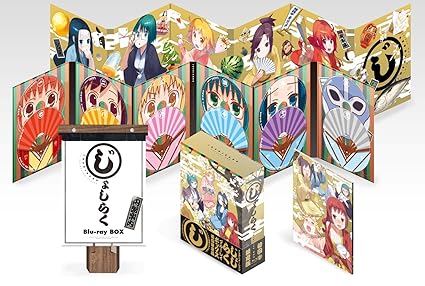 Amazon Com Animation Joshiraku Blu Ray Box 8bds 2cds 2dvds Amazon Com Animation Joshiraku Blu Ray Box 8bds 2cds 2dvds
