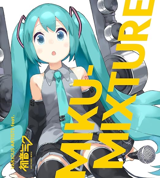 Amazon Miku Mixture 初回生産限定盤 Dvd付 Various Artists Feat 初音ミク アニメ ミュージック