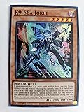 K9-66a Jokul - JUSH-EN032 - Super Rare - 1st Edition